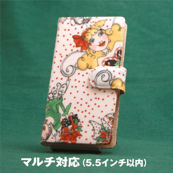 スマホケース 手帳型 北欧 おしゃれ 他機種 マルチ対応 Android アンドロイド 5.5インチ...
