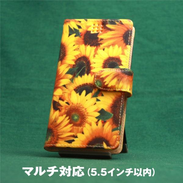 スマホケース 手帳型 北欧 おしゃれ 他機種 マルチ対応 Android アンドロイド 5.5インチ...