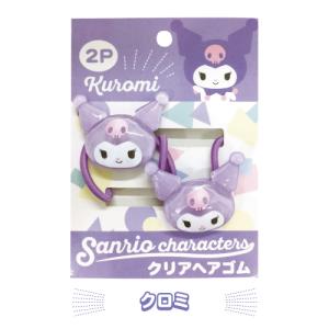 サンリオキャラクターズ クリアヘアゴム K-1...の詳細画像3