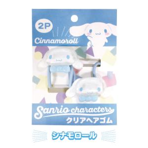 サンリオキャラクターズ クリアヘアゴム K-1...の詳細画像4