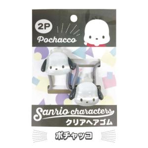 サンリオキャラクターズ クリアヘアゴム K-1...の詳細画像5