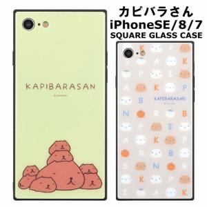 カピバラさん グッズの商品一覧 通販 Yahoo ショッピング