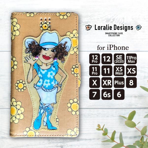 iPhone 12 ケース iPhone SE ケース スマホケース 手帳型 ロラライハリス SE ...
