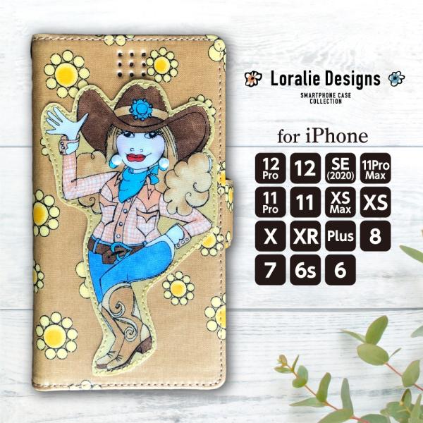 iPhone 12 ケース iPhone SE ケース スマホケース 手帳型 ロラライハリス SE ...