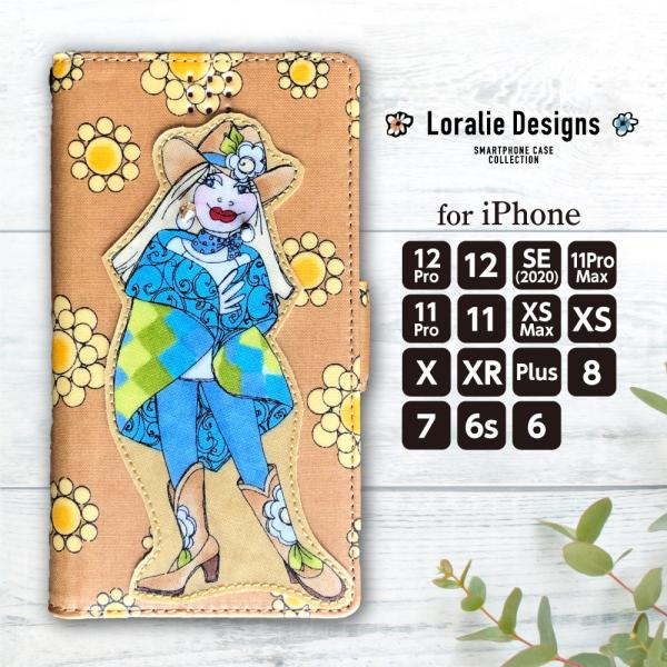 iPhone 12 ケース iPhone SE ケース スマホケース 手帳型 ロラライハリス SE ...