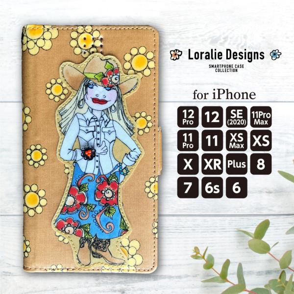 iPhone 12 ケース iPhone SE ケース スマホケース 手帳型 ロラライハリス SE ...