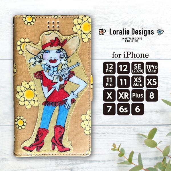 iPhone 12 ケース iPhone SE ケース スマホケース 手帳型 ロラライハリス SE ...