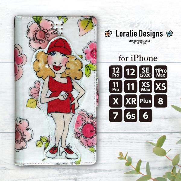 iPhone 12 ケース iPhone SE ケース スマホケース 手帳型 ロラライハリス SE ...