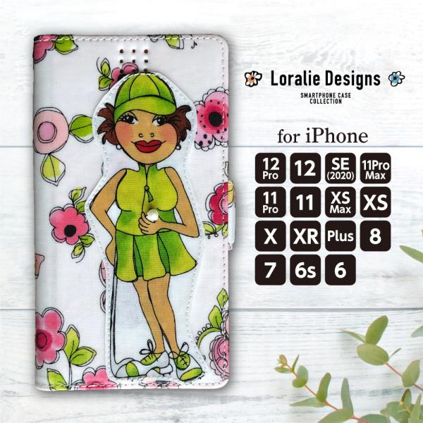 iPhone 12 ケース iPhone SE ケース スマホケース 手帳型 ロラライハリス SE ...