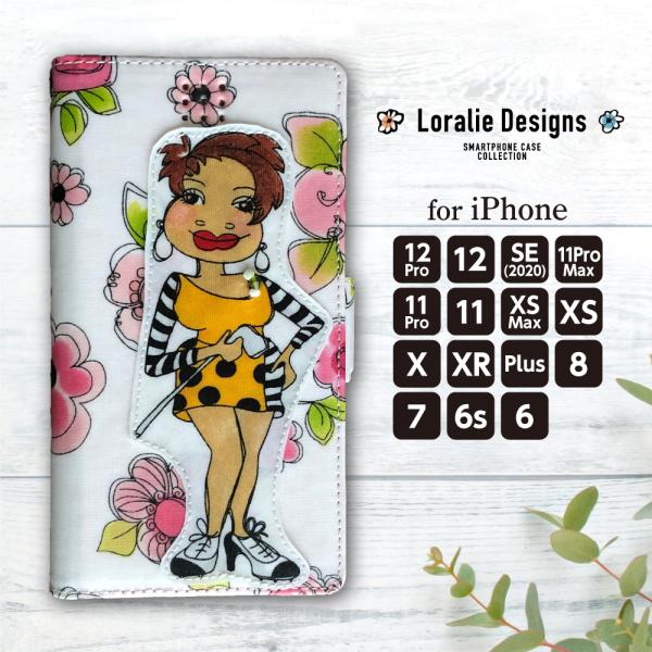 iPhone 12 ケース iPhone SE ケース スマホケース 手帳型 ロラライハリス SE ...