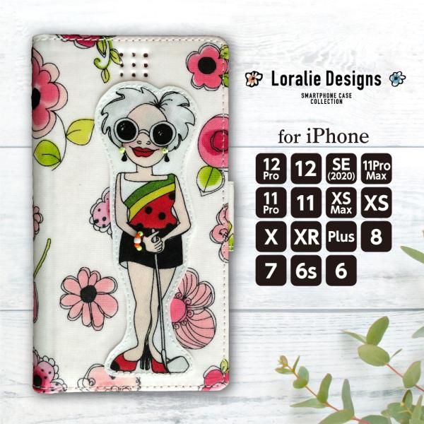 iPhone 12 ケース iPhone SE ケース スマホケース 手帳型 ロラライハリス SE ...