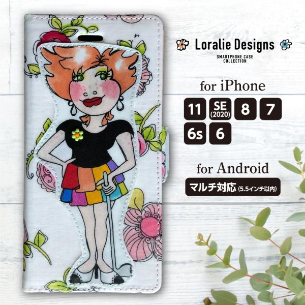 iPhone SE ケース iPhone11 ケース 手帳型 ロラライハリス SE 第3世代 / 8...