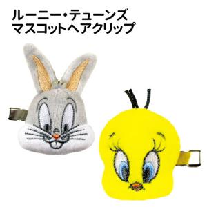T'S FACTORY ルーニー・テューンズ マスコットヘアクリップ LT-55374