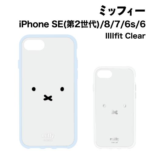 送料無料 ミッフィー IIIIfit Clear iPhoneSE(第2世代)/8/7/6s/6対応...
