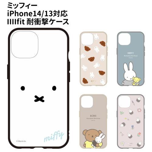 送料無料 ミッフィー IIIIfit iPhone14/13対応 ケース MF-333/フェイス ミ...