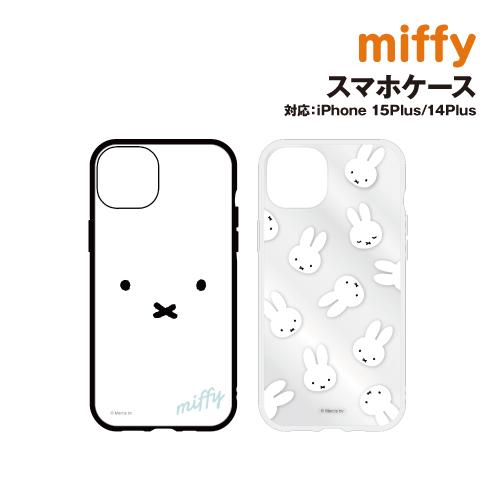 送料無料 ミッフィー iPhone15Plus/14Plus 対応 耐衝撃ケース IIIIfit I...