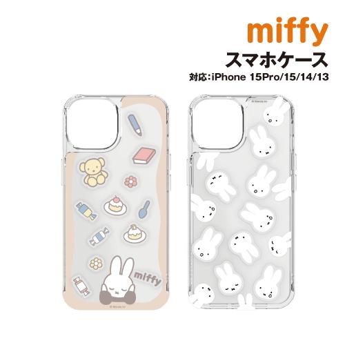 送料無料 ミッフィー SHOWCASE+ iPhone15/14/13対応 iPhone15Pro対...