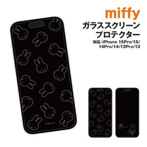 gourmandise（グルマンディーズ） セサミストリート イヤホンジャック