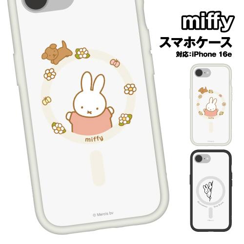 送料無料 ミッフィー IIIIfit プランプフレーム iPhone17e/16e MagSafe対...