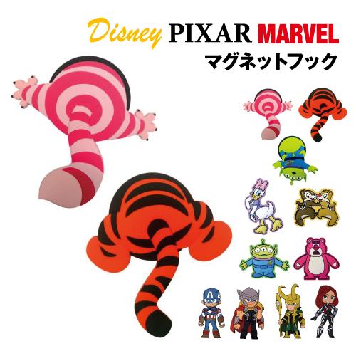 Disney マグネットフック／ディズニー ピクサー マーヴェル キャラクター /リトルグリーンメン...