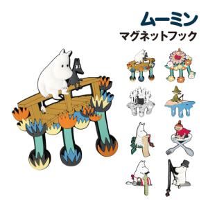 なべしき リトルミイ 布製 綿 鍋敷き ピンク キッチン用品 ミイ ミィ