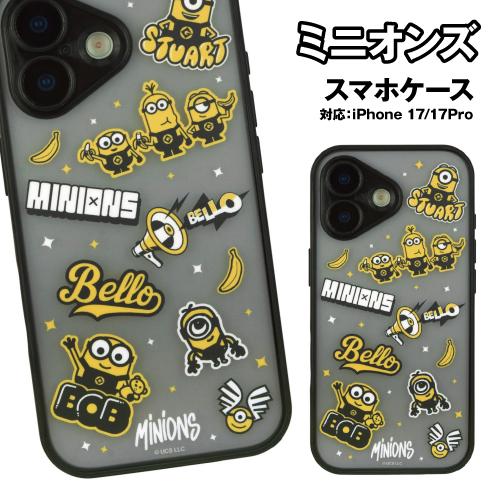 ミニオンズ IIIIfit プランプフレーム iPhone17/17Pro 対応ケース MINI-5...
