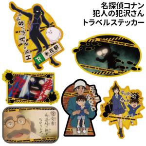 名探偵コナン コナンカフェ 100巻記念 アクリルキーホルダー ジン lashinbangtsuuhan_l04260754