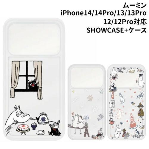 送料無料 ムーミン SHOWCASE+ iPhone14/14Pro/13/13Pro/12/12P...