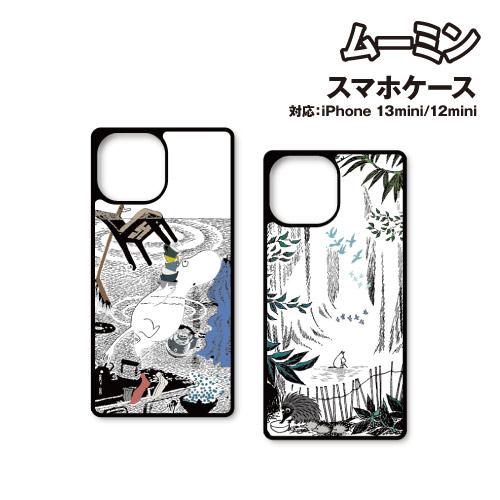 ムーミン iPhone13mini/12mini対応スクエアガラスケース MMN-77 / 水中 森