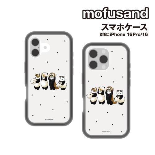 mofusand モフサンド iPhone16Pro＆iPhone16対応 プランプフレームケース ...