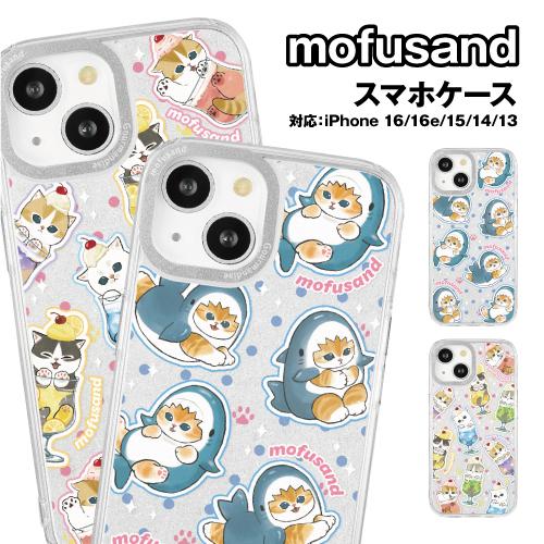 送料無料 mofusand Camera Frame iPhone 16/16e/15/14/13対...