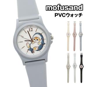 送料無料 mofusand/モフサンド PVCウォッチ MSD001 / カップにゃん ハチにゃん サメにゃん うさにゃん パフェにゃん えびにゃん プレゼント シンプル カジュアル｜スマホケース&雑貨の店 リンゾウ