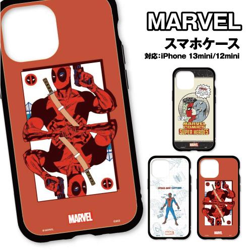 MARVEL／マーベル IIIIfit iPhone13mini/12mini対応ケース MV-17...