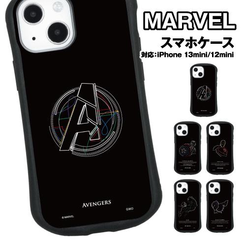 MARVEL／マーベル iPhone13mini/12mini対応ハイブリッドガラスケース MV-1...