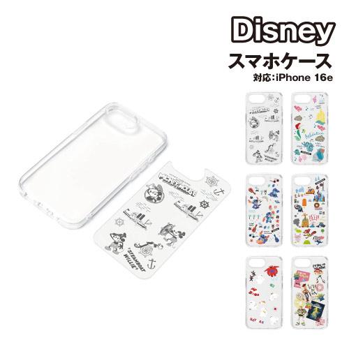 ディズニー iPhone17e/16e用 クリアハイブリッドケース PG-D25KPT01-8 /ミ...