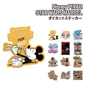 ダイカットシール PIXAR マットステッカーセット 7枚入り ディズニー