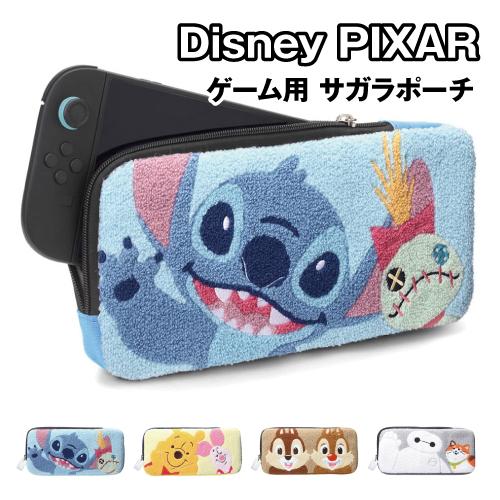 送料無料 ディズニー ゲーム用 サガラポーチ PG-DSW2P01-4 / スティッチ くまのプーさ...