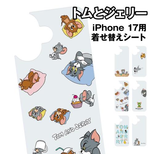 トムとジェリー iPhone17用 着せ替えシート PG-WSH25A01-6 /トムとジェリー/A...