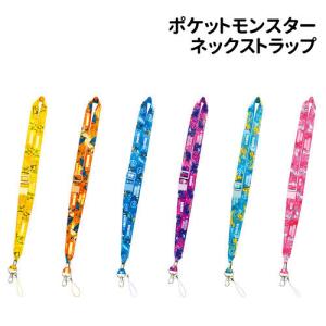 T'S FACTORY ポケットモンスター ネックストラップ PM-554131 /スター