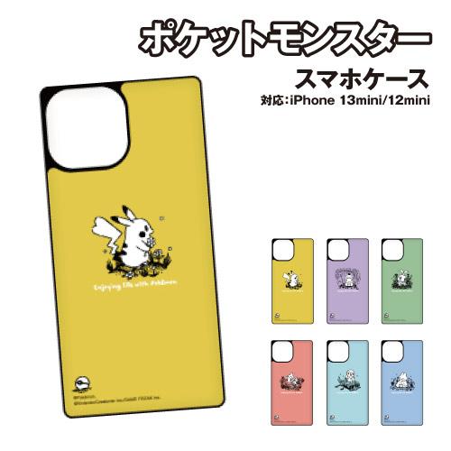 ポケットモンスター iPhone13mini/12mini対応スクエアガラスケース POKE-742...