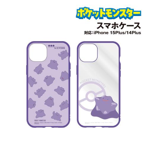 送料無料 ポケットモンスター iPhone15Plus/14Plus 対応 耐衝撃ケース IIIIf...