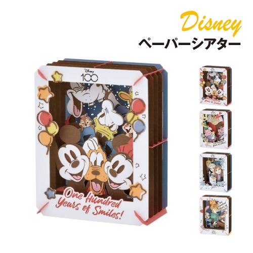 Disney100 PAPER THEATER(ペーパーシアター) PT310-3 /ミッキー&amp;フレ...