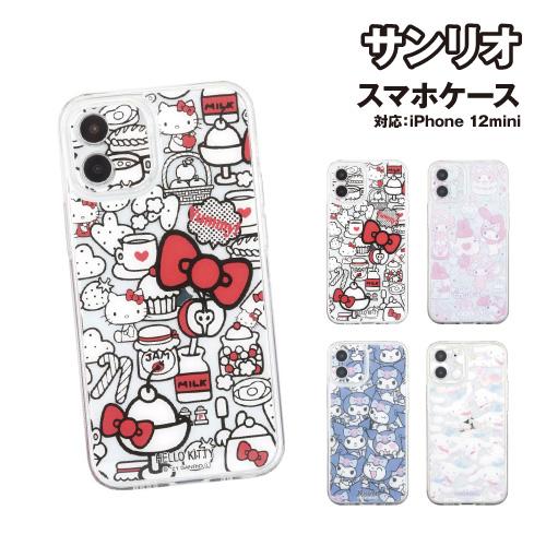 送料無料 サンリオキャラクターズ IIIIfit Crystal Shell iPhone12min...