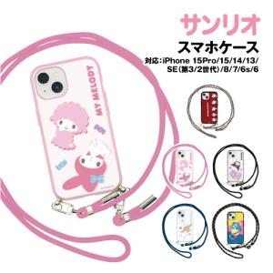 NTT docomo ドコモ 純正 電池パック F37 らくらくホン F-01M 交換用