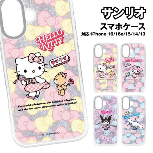 送料無料 サンリオ Camera Frame iPhone 16/16e/15/14/13対応ケース...