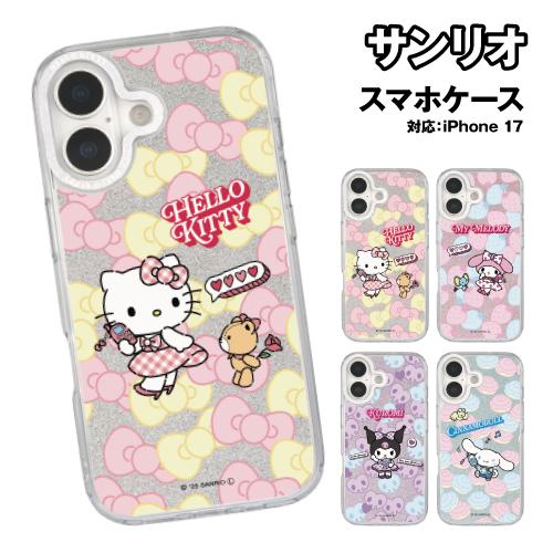 送料無料 サンリオ Camera Frame iPhone17 対応ケース SANG-587 / ハ...