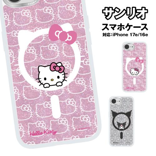 送料無料 サンリオキャラクターズ iPhone17e iPhone16e Camera Frame ...