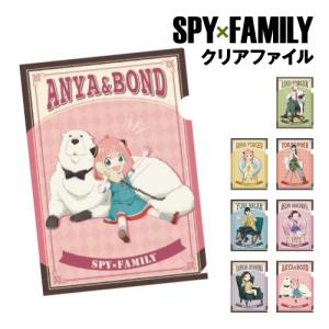 SPY×FAMILY 原作 アクリルスタンド アーニャ ロイド ヨル SPY×FAMILY アクリルスタンド ヨルA | 鉄道模型・プラモデル