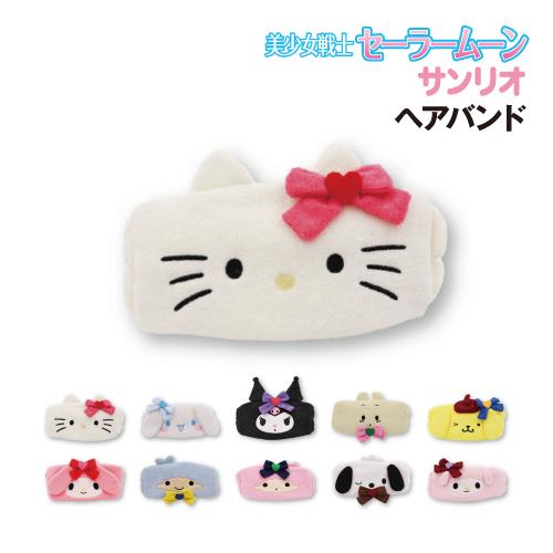 美少女戦士セーラームーン×サンリオキャラクターズ ヘアバンド /うさぎ×キティ 亜美×シナモ レイ×...