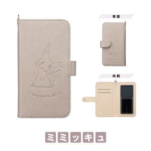 ポケットモンスター 多機種対応 マルチスマホケ...の詳細画像3